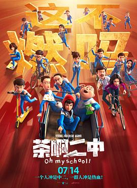 亚洲一区二区久久